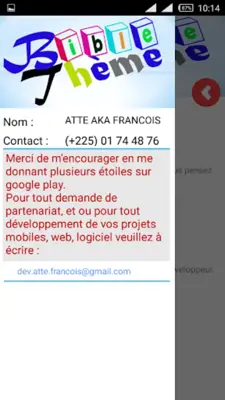 Bible Thème android App screenshot 2