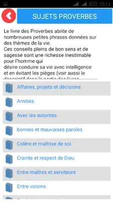 Bible Thème android App screenshot 4